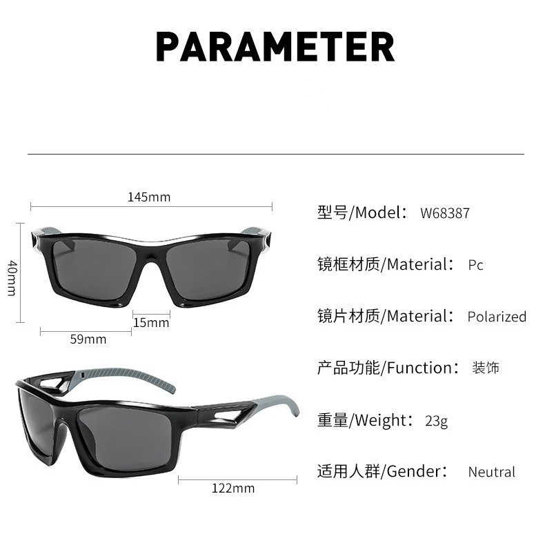 product-790-790